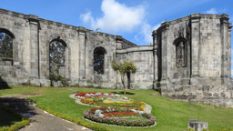 Ruinen „Las Ruinas de la Parroquia“ in  CARTAGO